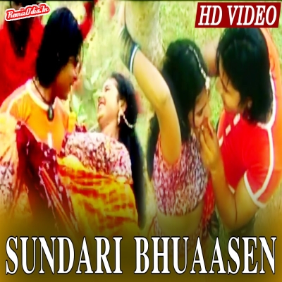 SUNDARI  BHUAASEN Sambalpuri